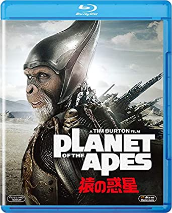 PLANET OF THE APES/猿の惑星 [amazonDVDコレクション]